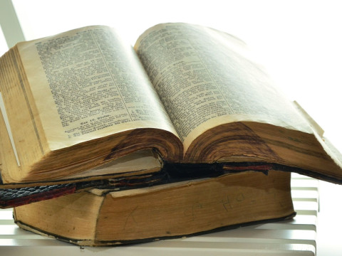 Kralice nad Oslavou, Památník Bible kralické